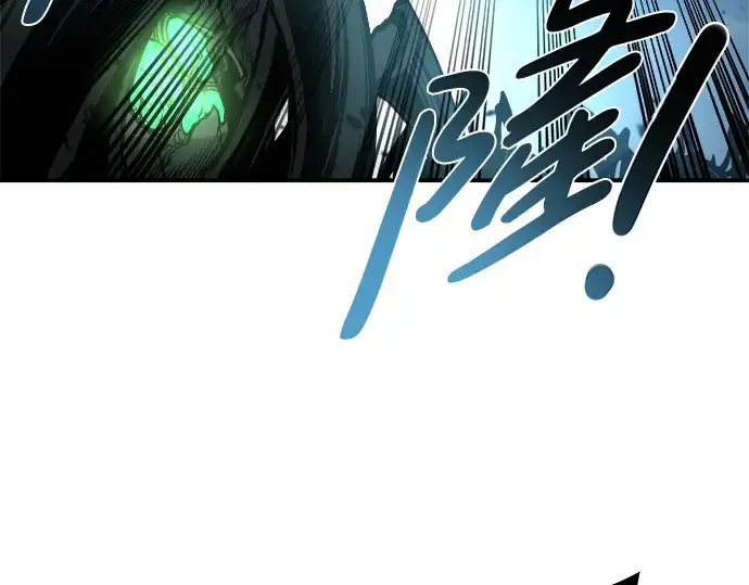 漫画《成为塔防游戏里的暴君》第6话第92张图