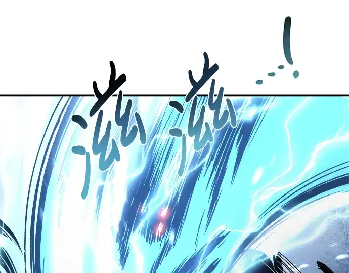 漫画《成为塔防游戏里的暴君》第6话第97张图