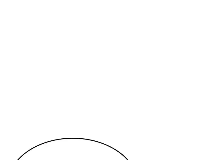 漫画《成为塔防游戏里的暴君》第7话第180张图