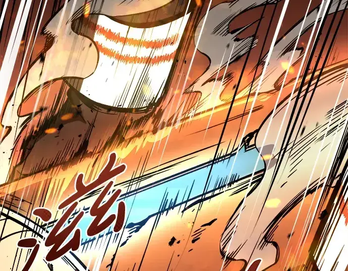 漫画《成为塔防游戏里的暴君》第7话第211张图
