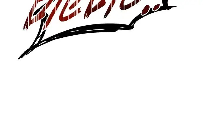 漫画《成为塔防游戏里的暴君》第7话第215张图