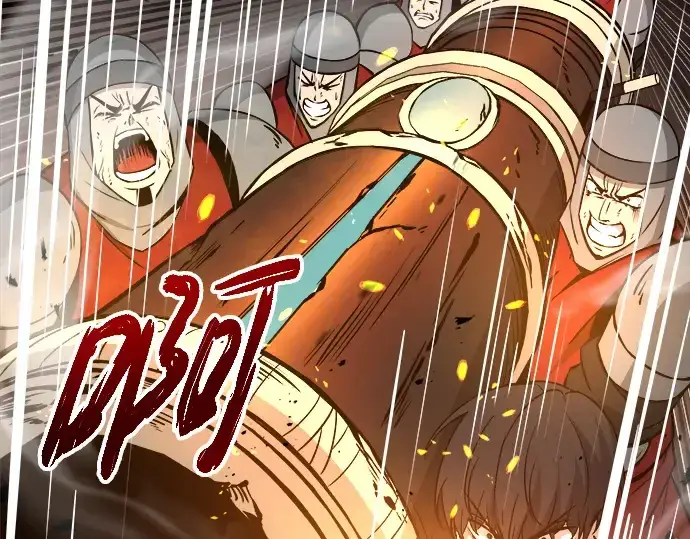 漫画《成为塔防游戏里的暴君》第7话第228张图