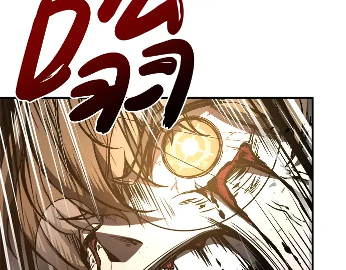 漫画《成为塔防游戏里的暴君》第7话第241张图