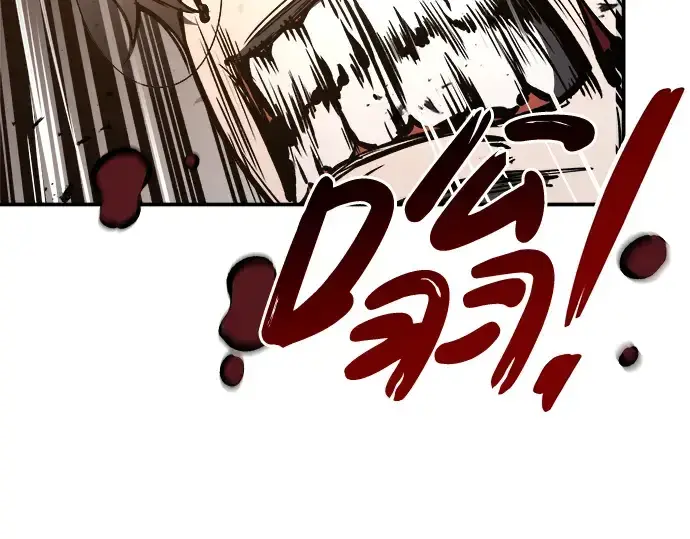 漫画《成为塔防游戏里的暴君》第7话第242张图