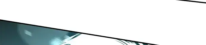 漫画《成为塔防游戏里的暴君》第7话第251张图
