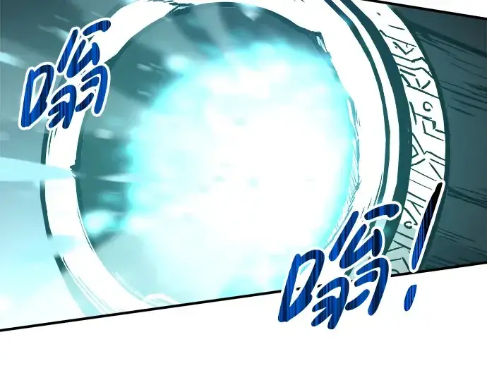 漫画《成为塔防游戏里的暴君》第7话第252张图