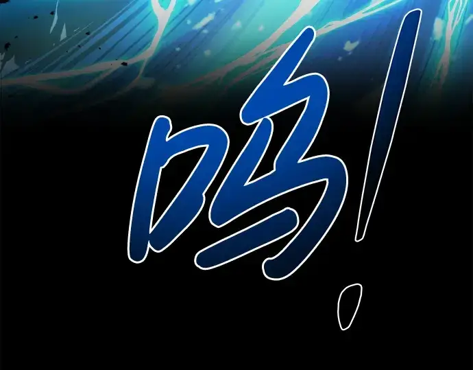 漫画《成为塔防游戏里的暴君》第7话第303张图