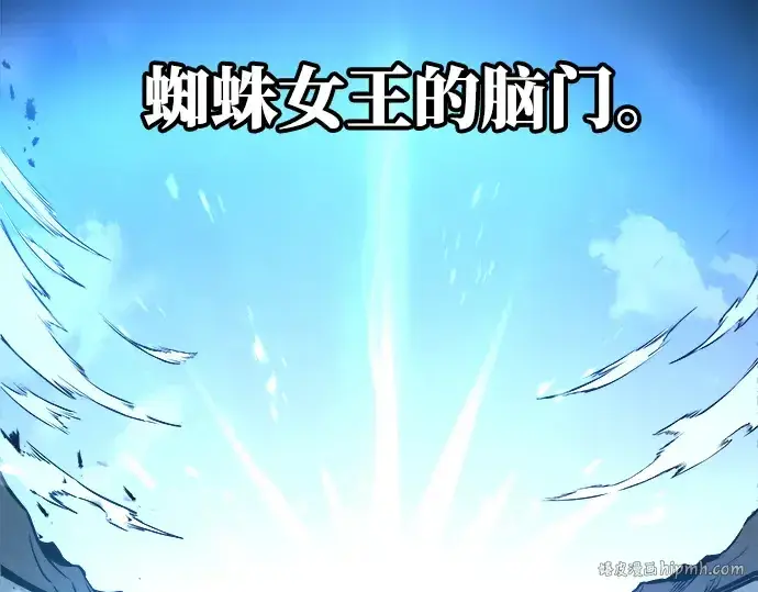 漫画《成为塔防游戏里的暴君》第7话第312张图