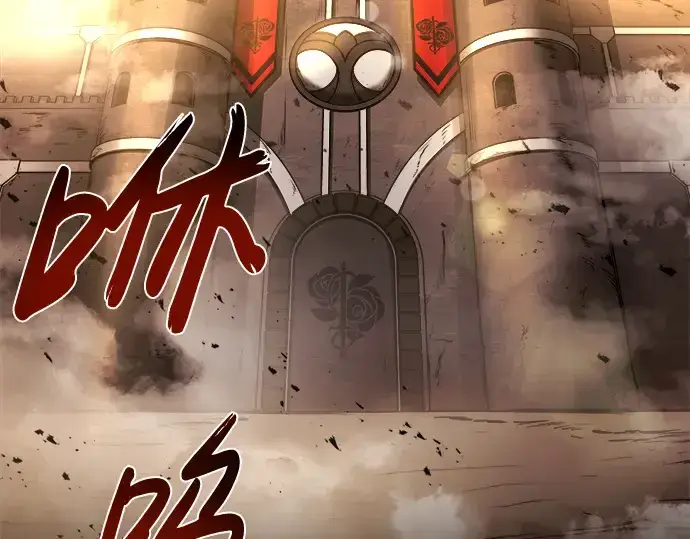 《成为塔防游戏里的暴君》第8话图316