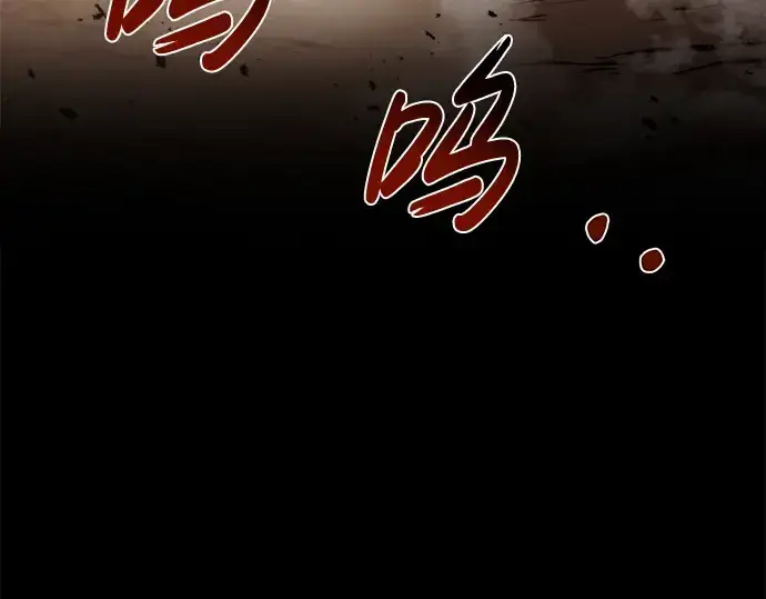 《成为塔防游戏里的暴君》第8话图317