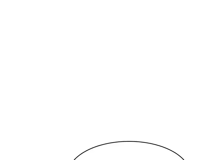 《成为塔防游戏里的暴君》第9话图78