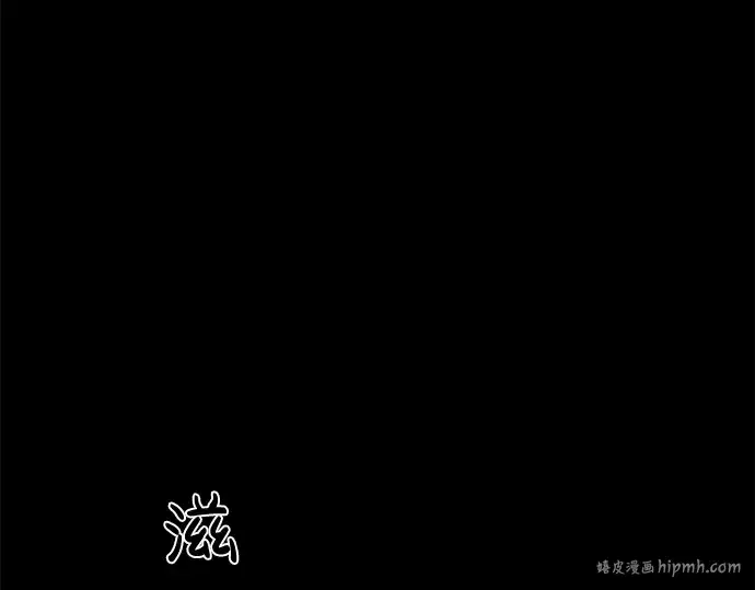 《成为塔防游戏里的暴君》第10话图152