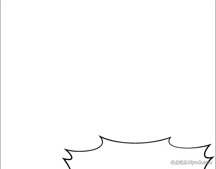 《成为塔防游戏里的暴君》第10话图16