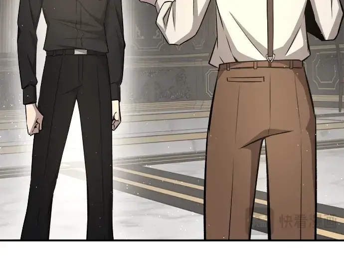 《成为塔防游戏里的暴君》第10话图229