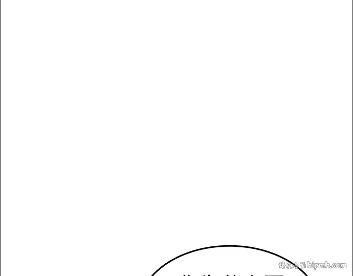 《成为塔防游戏里的暴君》第10话图64