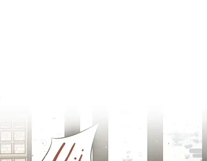 《成为塔防游戏里的暴君》第11话图11