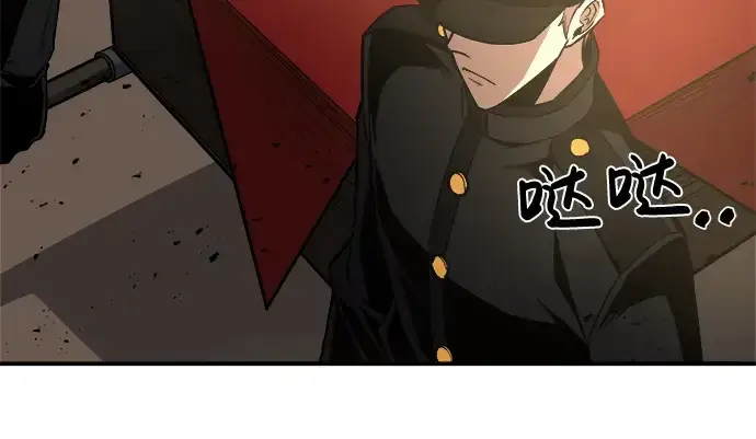 《成为塔防游戏里的暴君》第11话图276