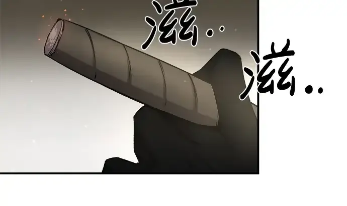 《成为塔防游戏里的暴君》第11话图60