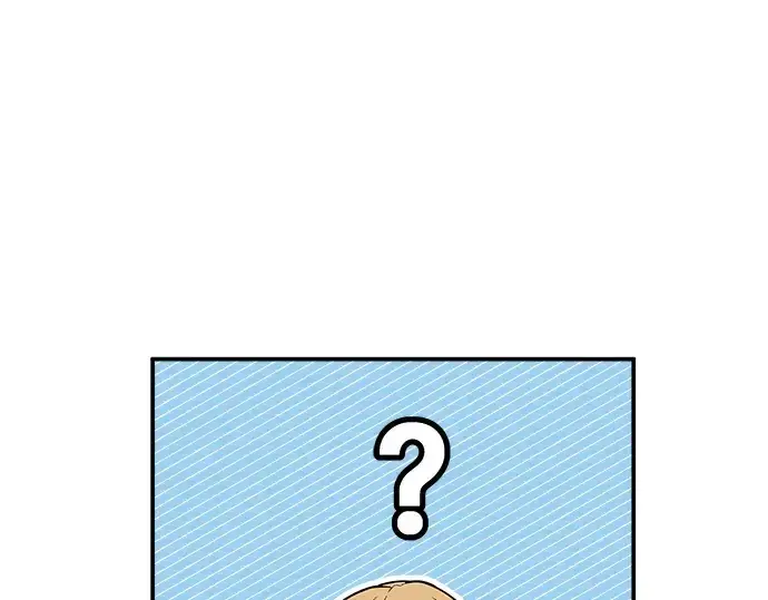 漫画《成为塔防游戏里的暴君》第12话第177张图