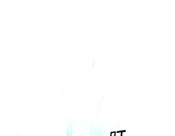 漫画《成为塔防游戏里的暴君》第12话第89张图