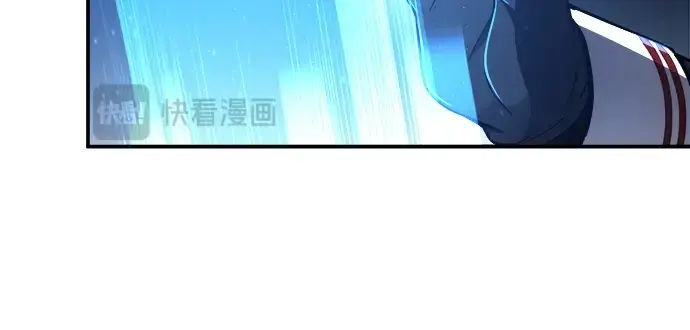 《成为塔防游戏里的暴君》第13话图124