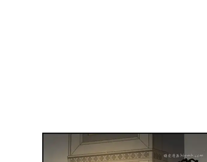 《成为塔防游戏里的暴君》第13话图184