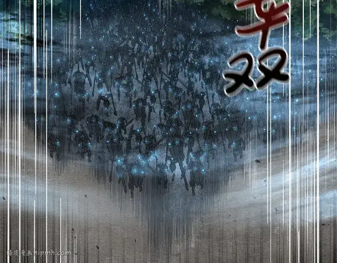 《成为塔防游戏里的暴君》第14话图264