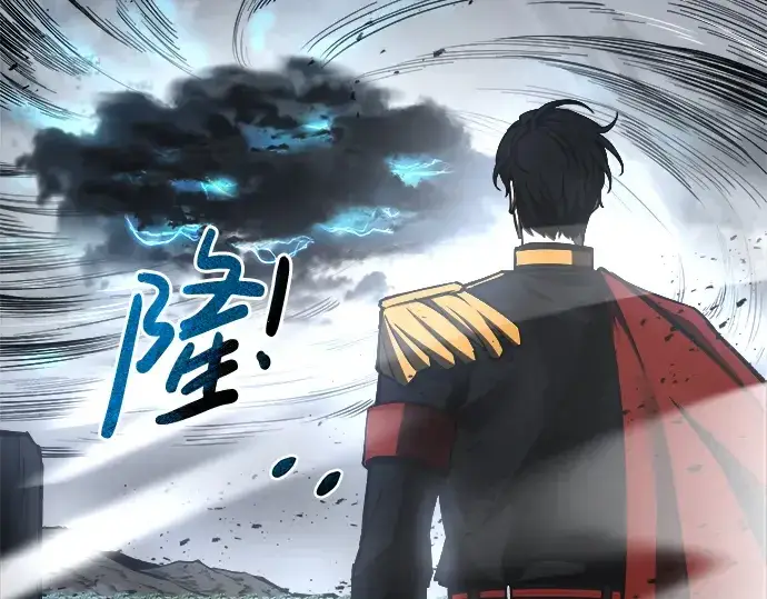 《成为塔防游戏里的暴君》第14话图314