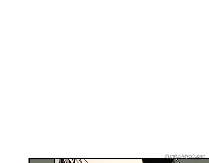《成为塔防游戏里的暴君》第14话图88