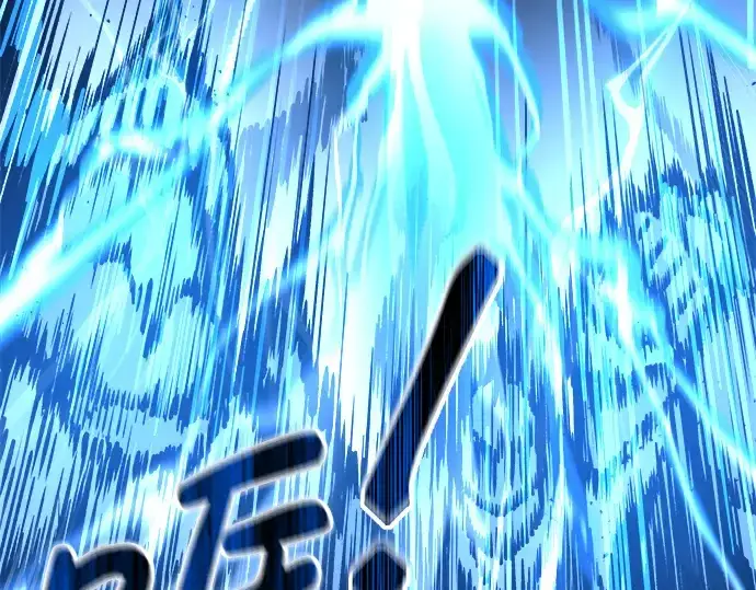 漫画《成为塔防游戏里的暴君》第15话第110张图