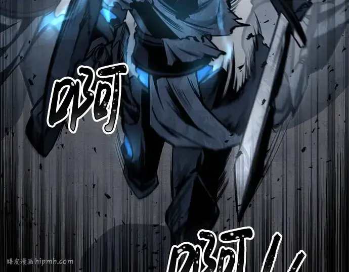 漫画《成为塔防游戏里的暴君》第15话第160张图