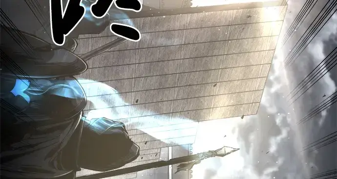 漫画《成为塔防游戏里的暴君》第15话第204张图