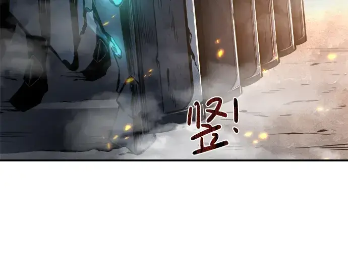漫画《成为塔防游戏里的暴君》第15话第308张图