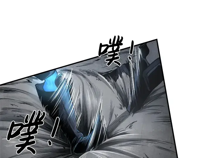 漫画《成为塔防游戏里的暴君》第15话第31张图
