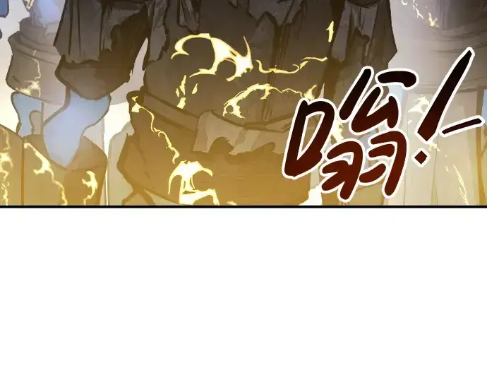 漫画《成为塔防游戏里的暴君》第15话第91张图