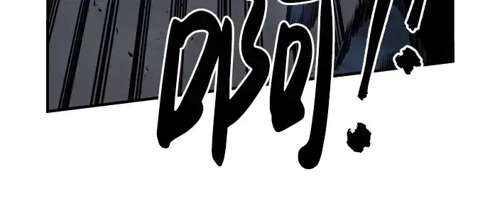 漫画《成为塔防游戏里的暴君》第16话第122张图