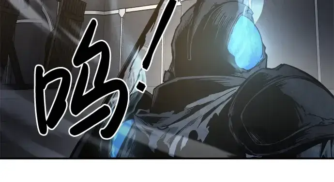 漫画《成为塔防游戏里的暴君》第16话第154张图