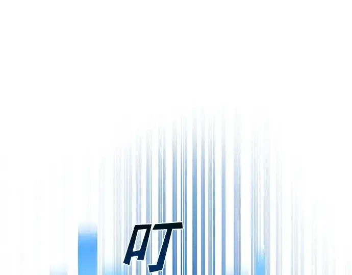 漫画《成为塔防游戏里的暴君》第16话第179张图