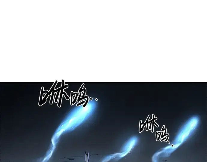 漫画《成为塔防游戏里的暴君》第16话第195张图