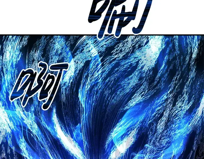 漫画《成为塔防游戏里的暴君》第16话第212张图