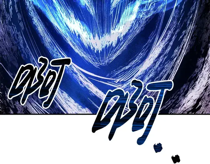 漫画《成为塔防游戏里的暴君》第16话第213张图