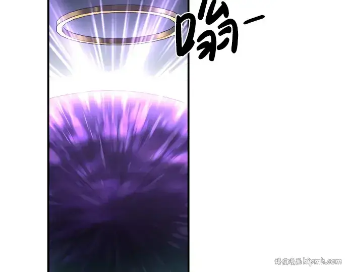 漫画《成为塔防游戏里的暴君》第16话第24张图