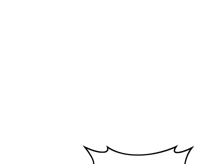 漫画《成为塔防游戏里的暴君》第16话第273张图
