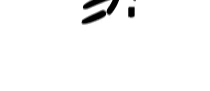 漫画《成为塔防游戏里的暴君》第16话第280张图
