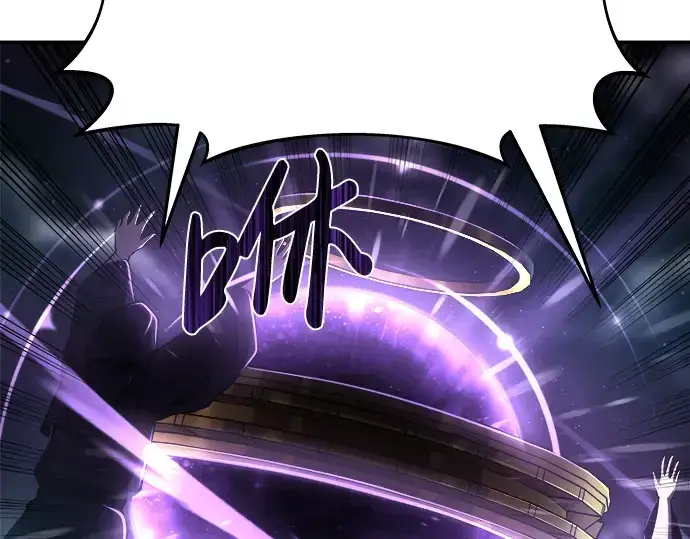 漫画《成为塔防游戏里的暴君》第16话第30张图