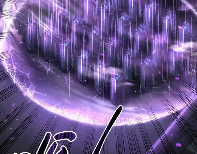 漫画《成为塔防游戏里的暴君》第16话第35张图