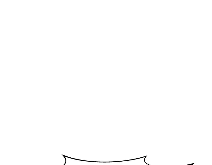 漫画《成为塔防游戏里的暴君》第16话第60张图