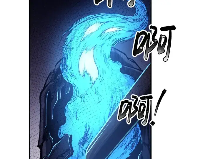漫画《成为塔防游戏里的暴君》第16话第79张图