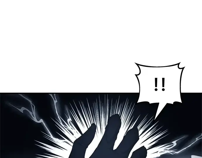 漫画《成为塔防游戏里的暴君》第17话第103张图