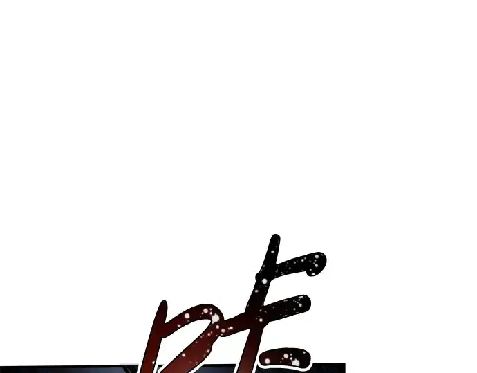 漫画《成为塔防游戏里的暴君》第17话第119张图